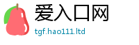 天天彩澳门天天彩今晚乃2025年天天彩资料大全图片